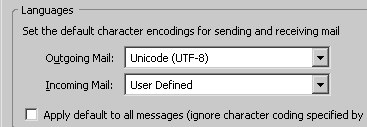  User Default