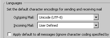 Mozilla — Podešavanje encoding-a User Default